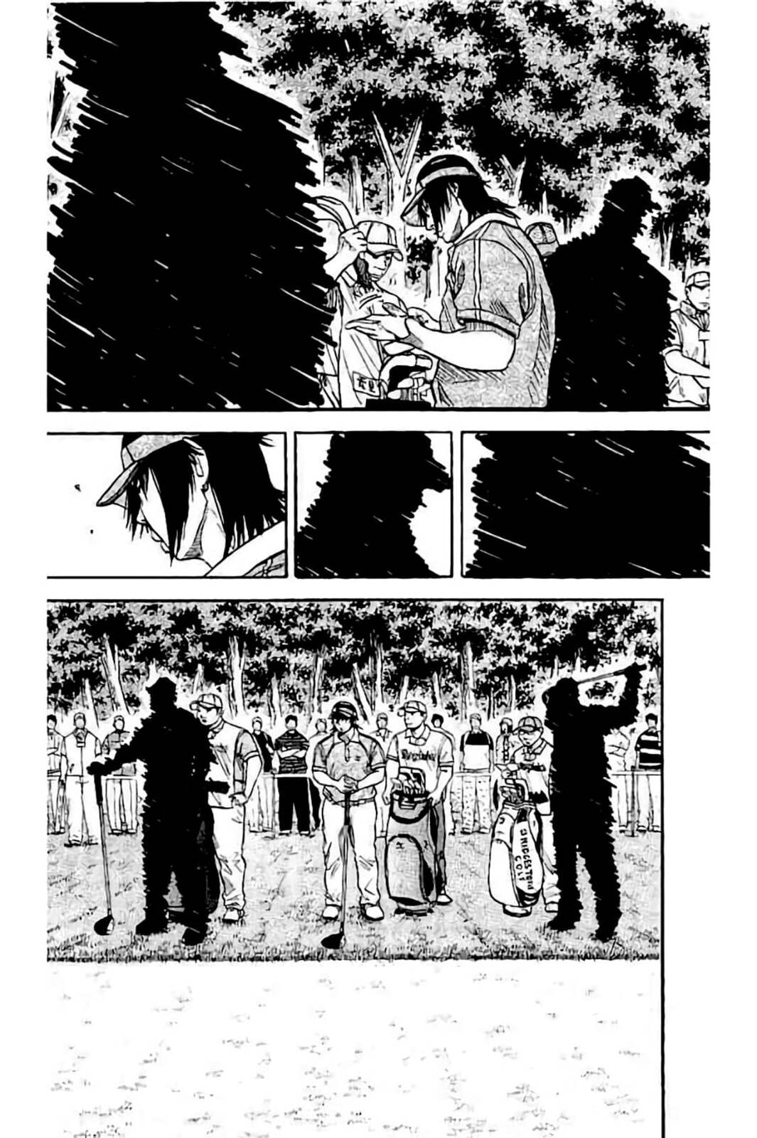 Read KING GOLF chapter 226 image 3 on Lezhin