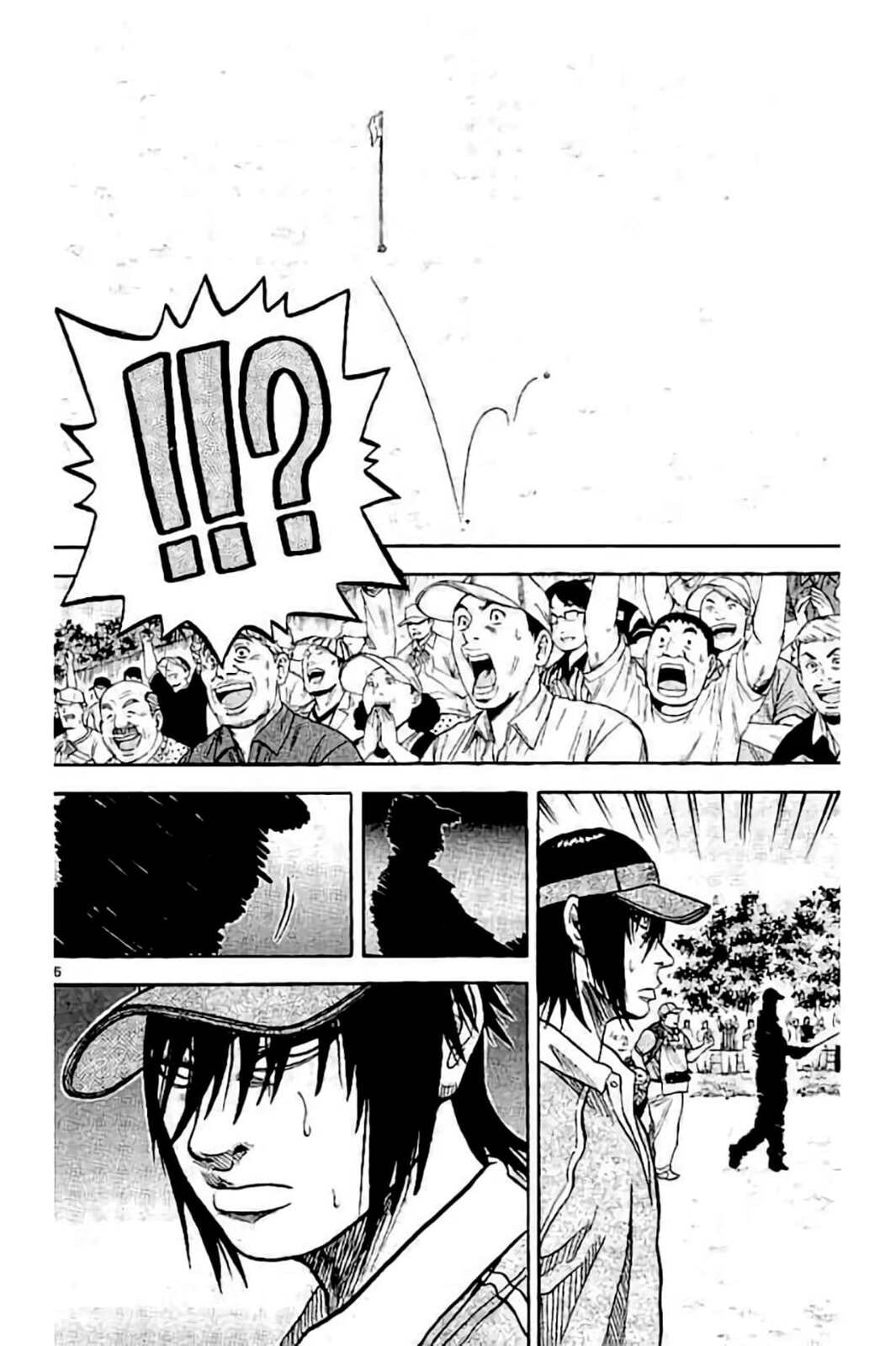 Read KING GOLF chapter 226 image 7 on Lezhin