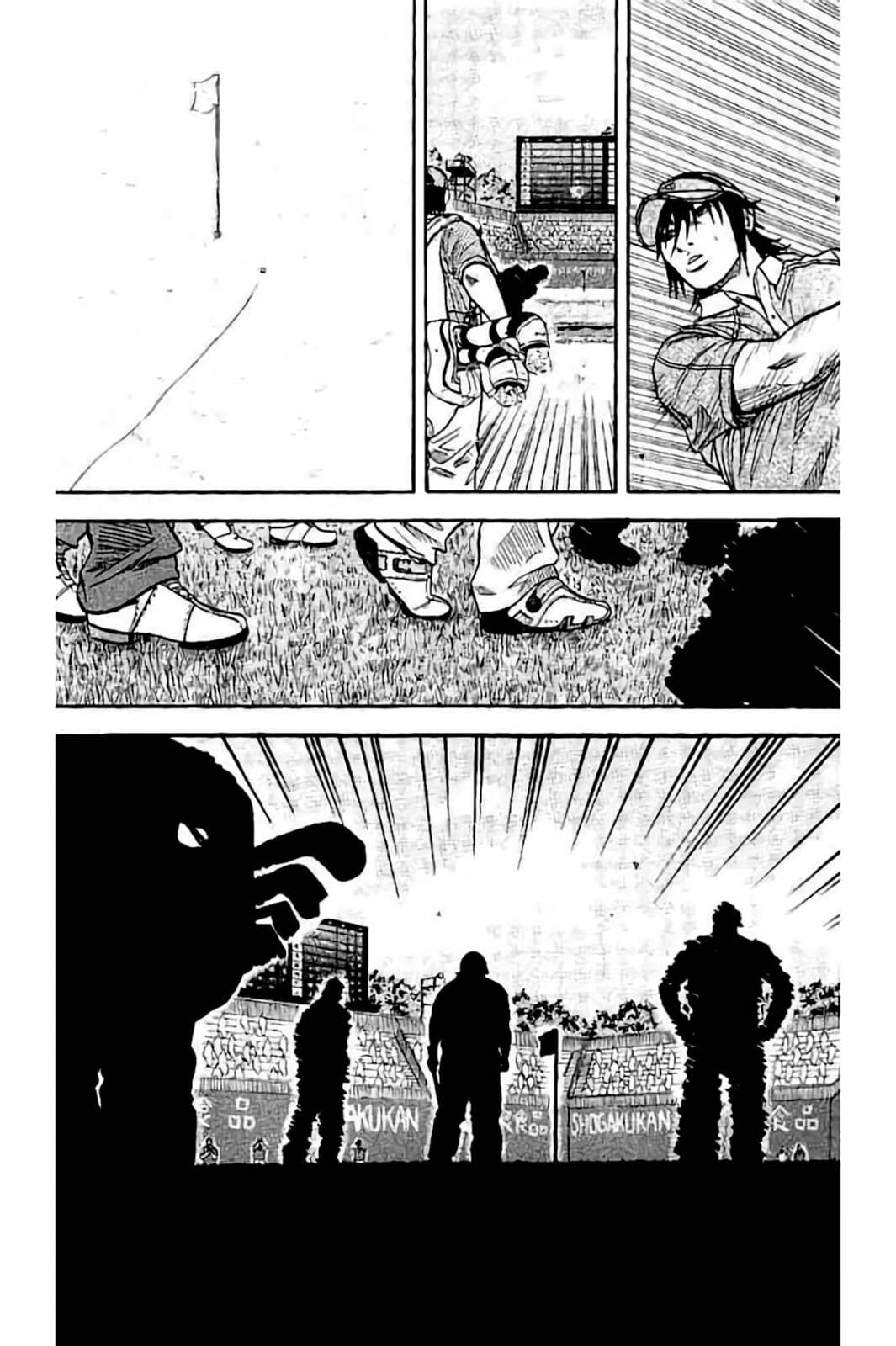 Read KING GOLF chapter 226 image 8 on Lezhin