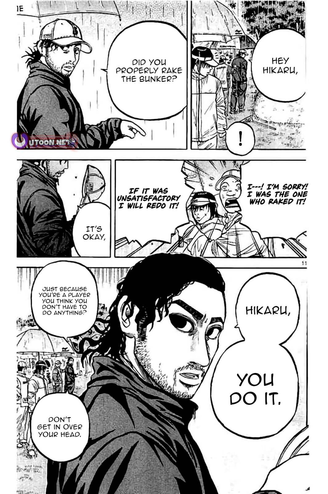 Read KING GOLF chapter 227 image 12 on Lezhin