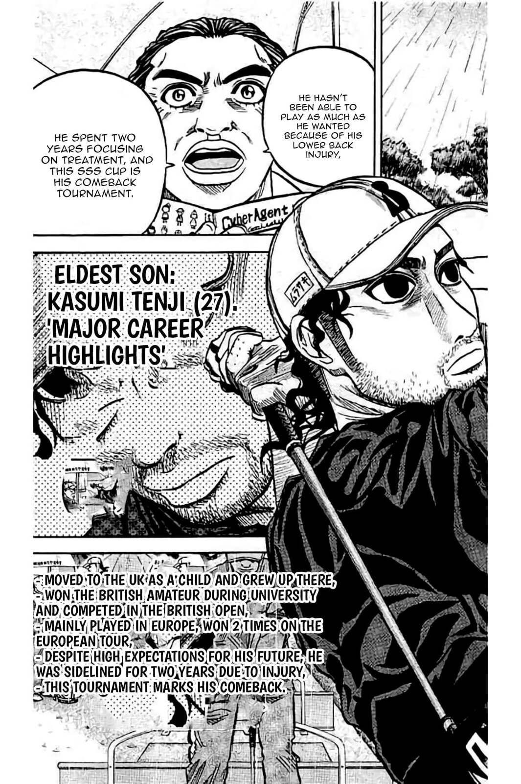 Read KING GOLF chapter 227 image 7 on Lezhin
