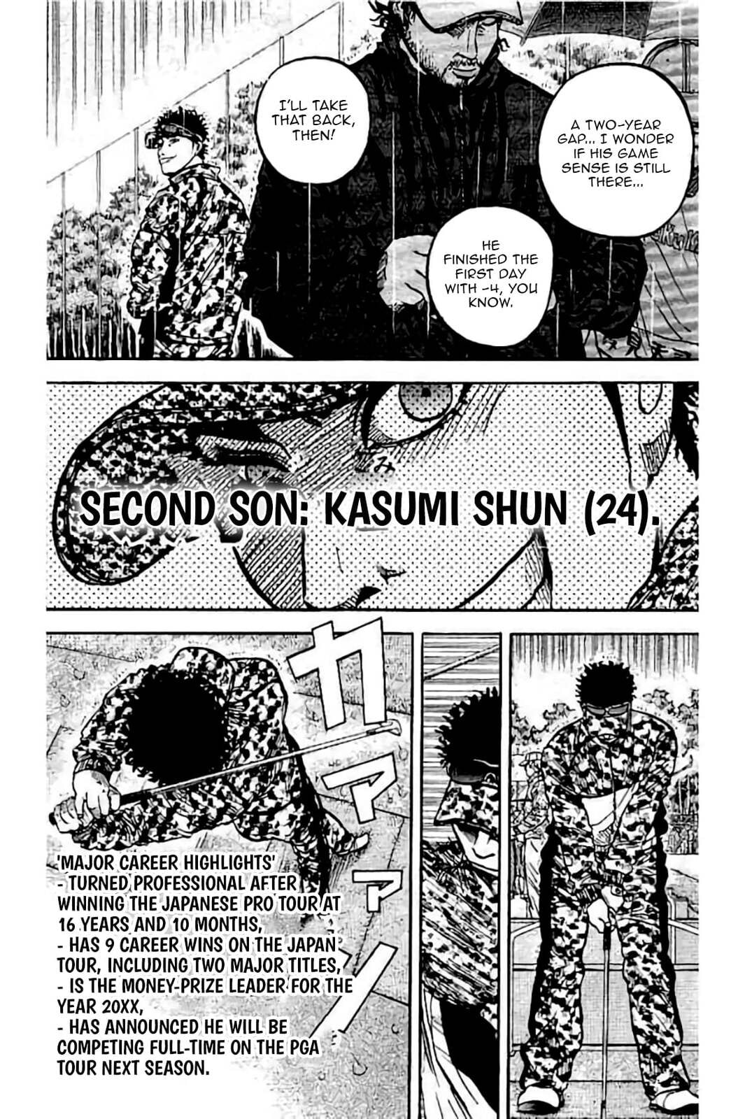 Read KING GOLF chapter 227 image 8 on Lezhin
