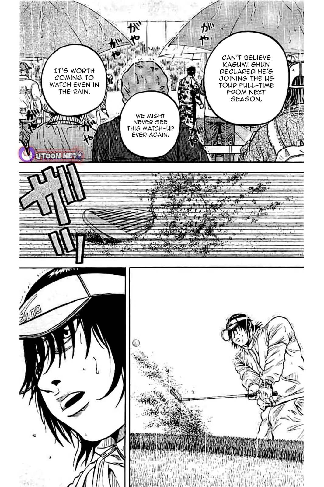 Read KING GOLF chapter 227 image 9 on Lezhin