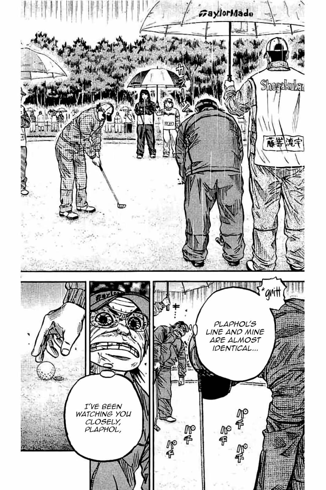 Read KING GOLF chapter 228 image 14 on Lezhin