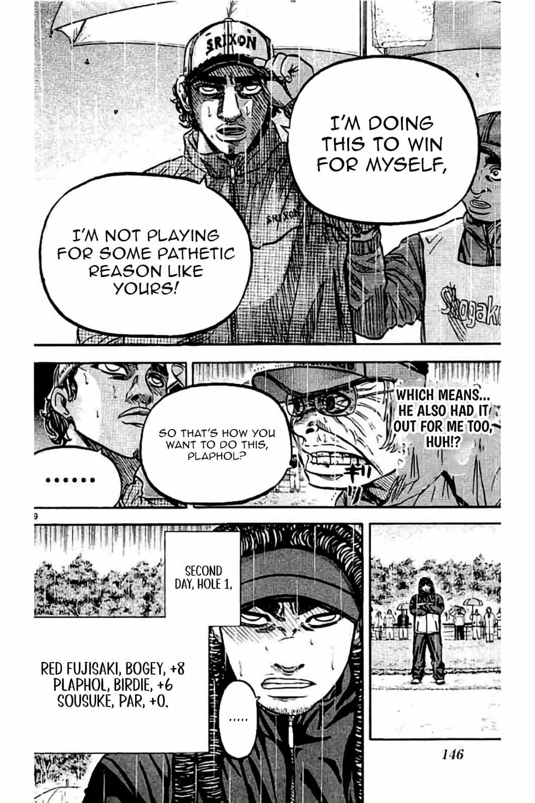 Read KING GOLF chapter 228 image 18 on Lezhin