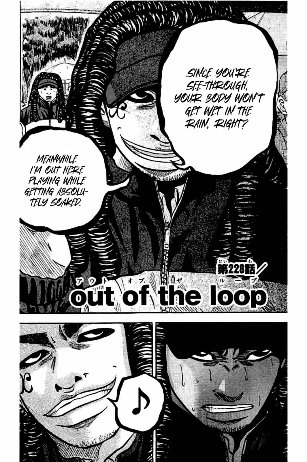 Read KING GOLF chapter 228 image 2 on Lezhin