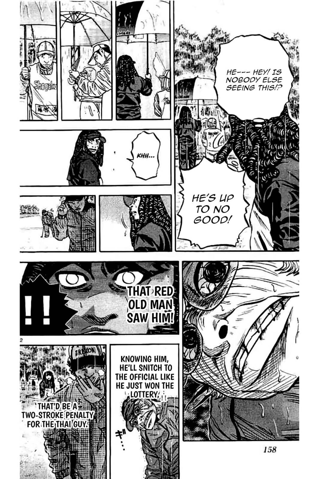 Read KING GOLF chapter 229 image 11 on Lezhin