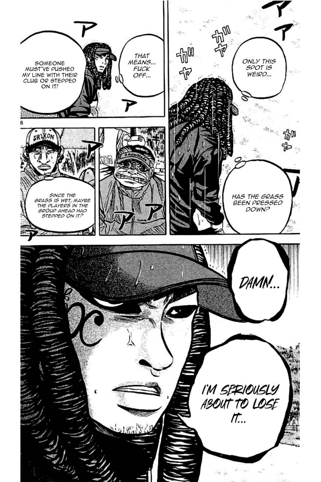 Read KING GOLF chapter 229 image 17 on Lezhin