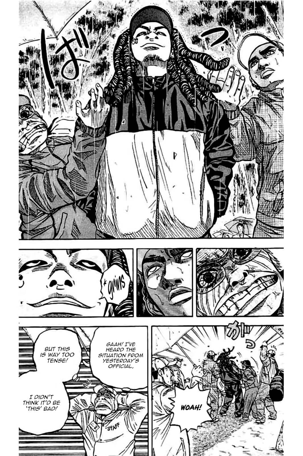 Read KING GOLF chapter 229 image 3 on Lezhin