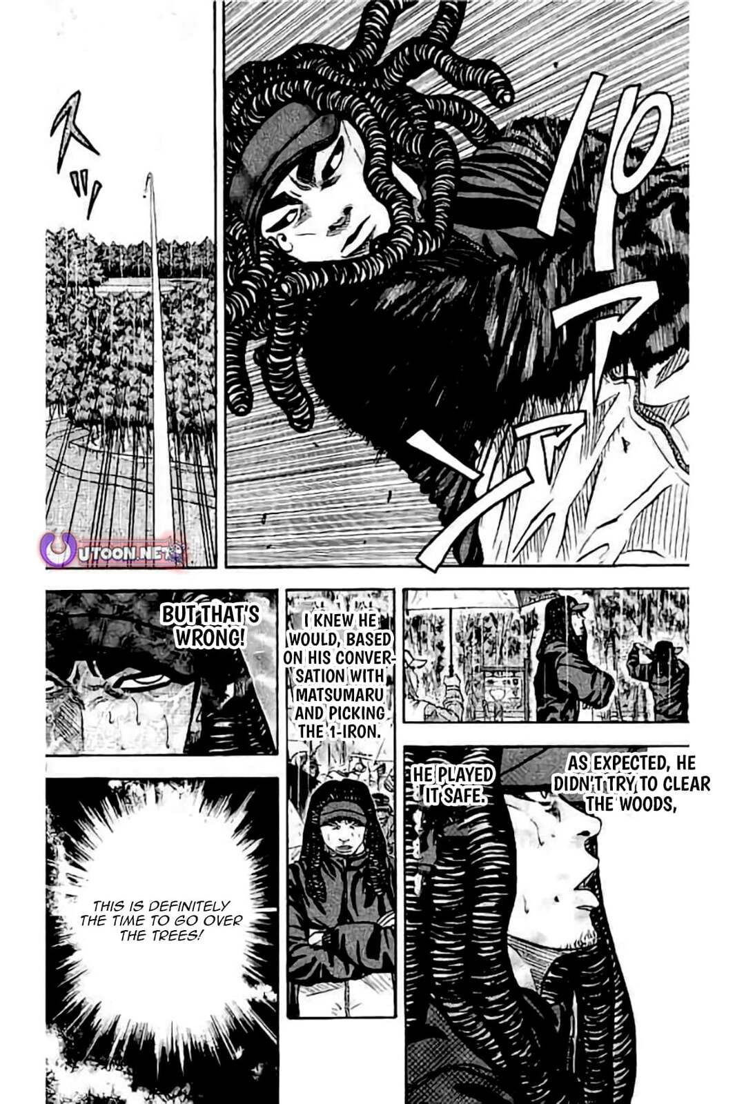 Read KING GOLF chapter 229 image 7 on Lezhin