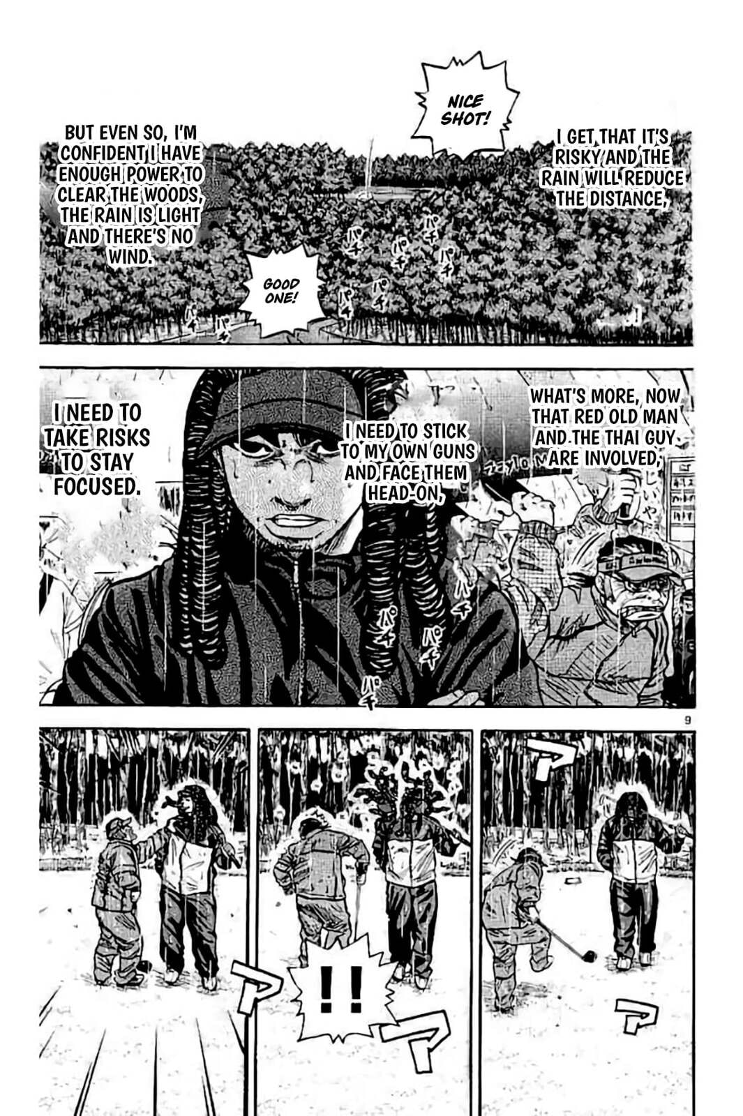 Read KING GOLF chapter 229 image 8 on Lezhin
