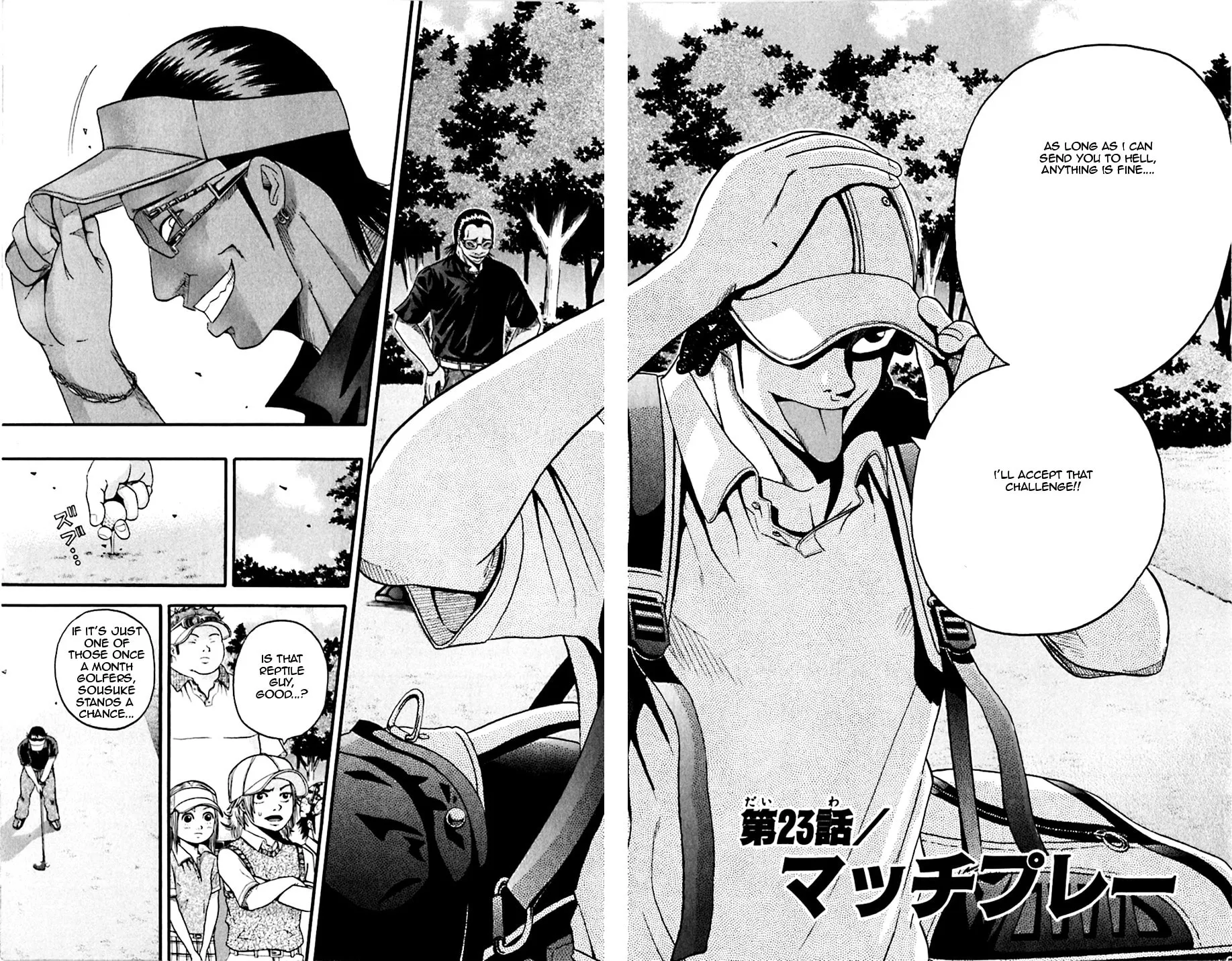 Read KING GOLF chapter 23 image 1 on Lezhin