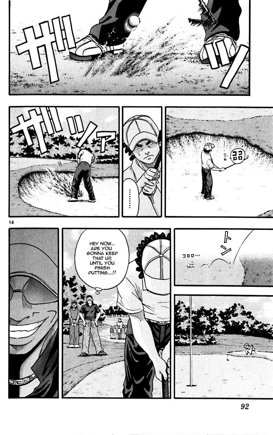 Read KING GOLF chapter 23 image 12 on Lezhin