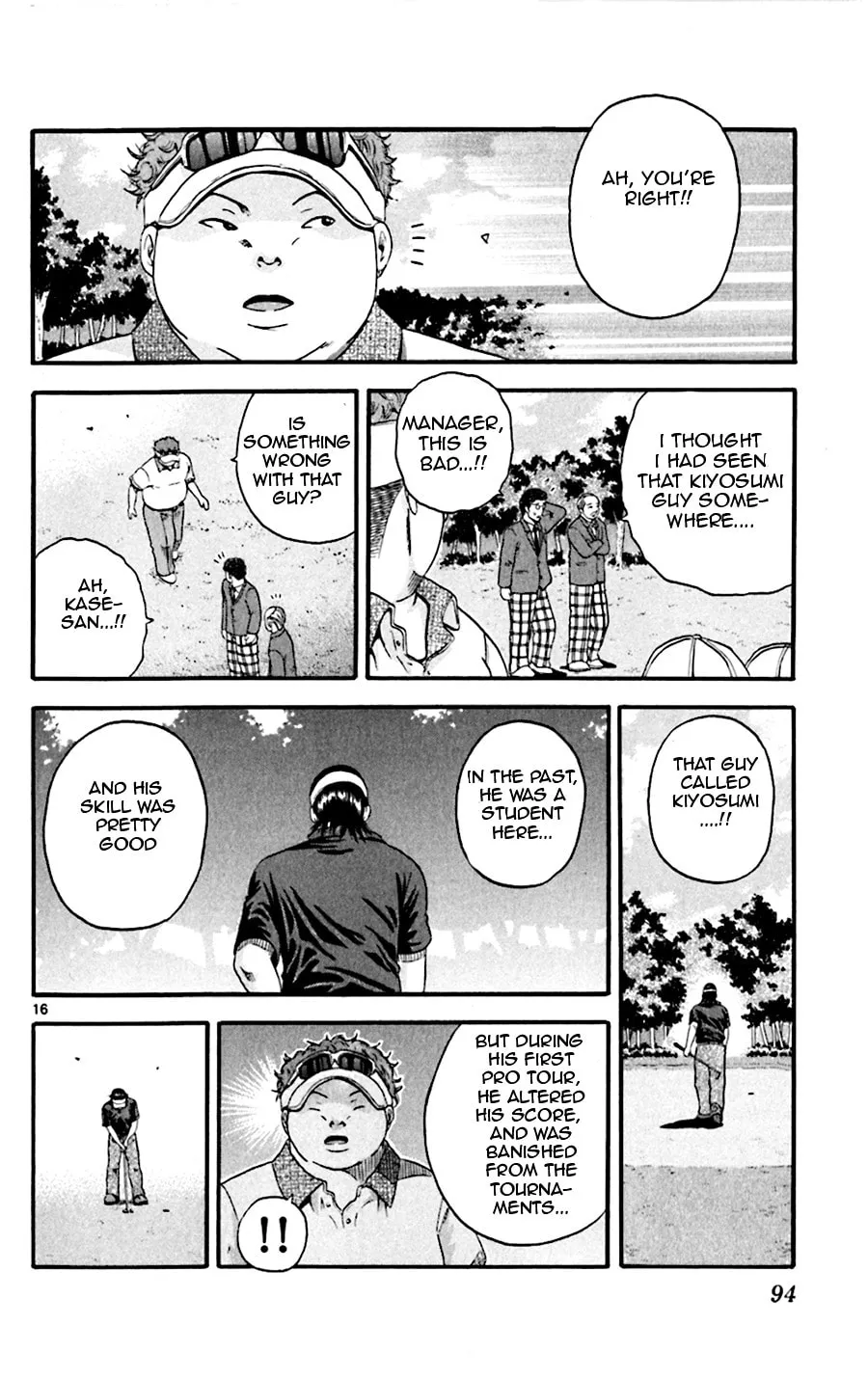 Read KING GOLF chapter 23 image 14 on Lezhin