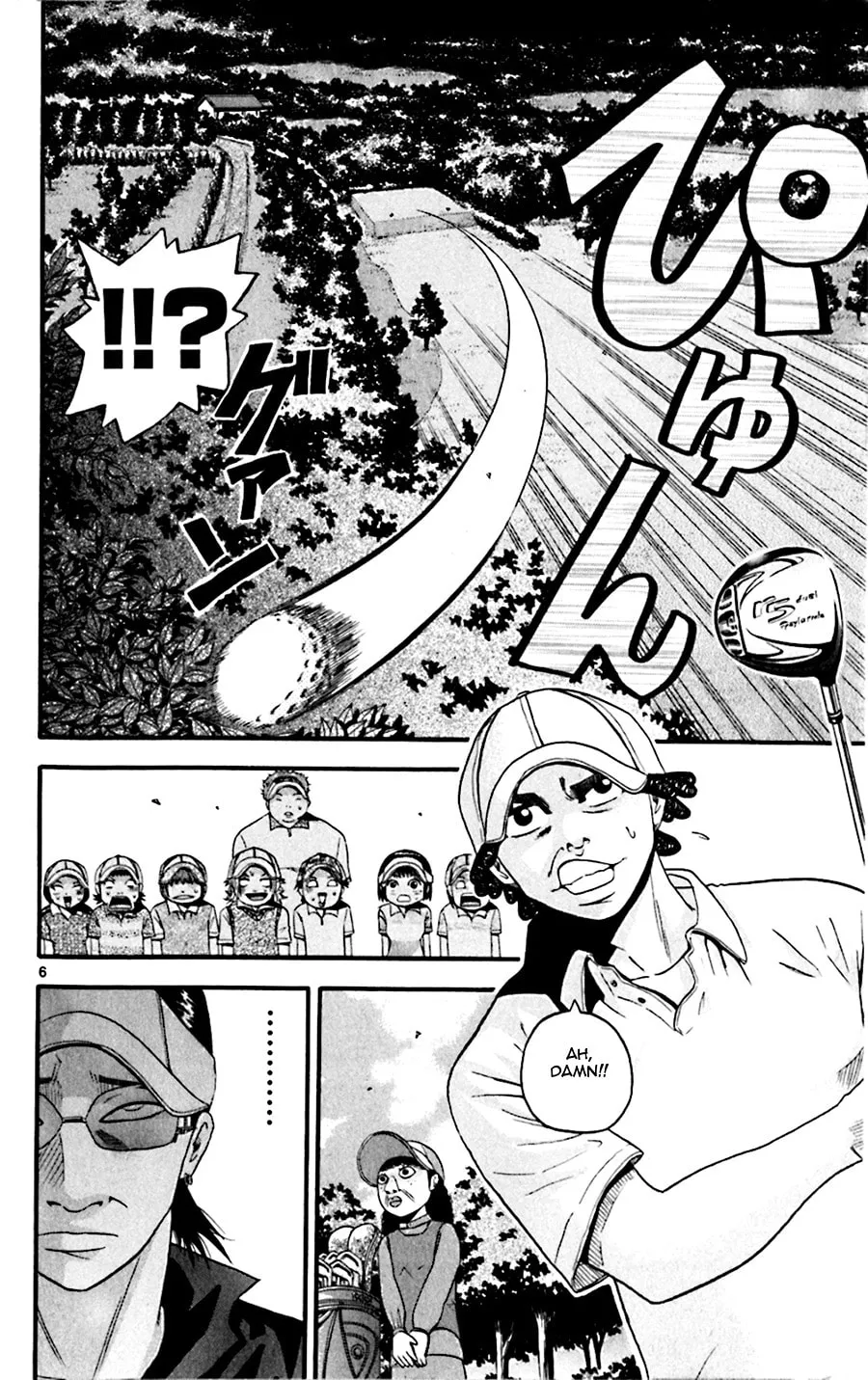 Read KING GOLF chapter 23 image 4 on Lezhin