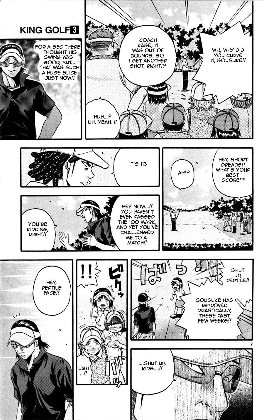 Read KING GOLF chapter 23 image 5 on Lezhin