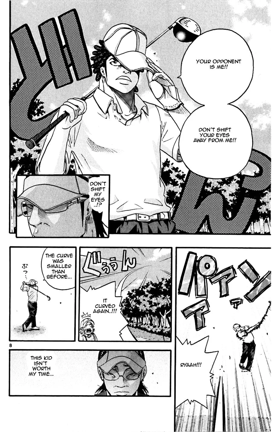 Read KING GOLF chapter 23 image 6 on Lezhin