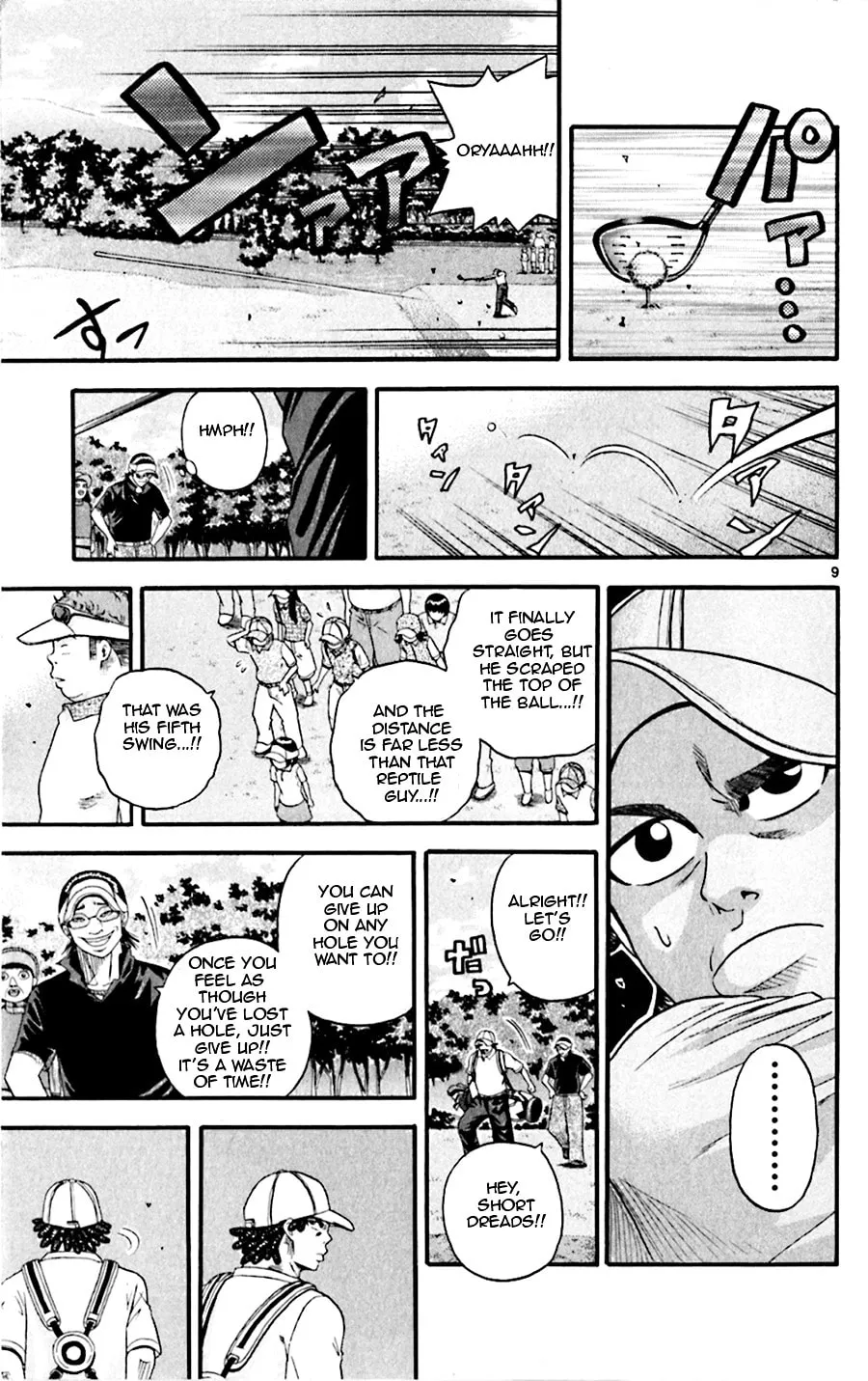 Read KING GOLF chapter 23 image 7 on Lezhin