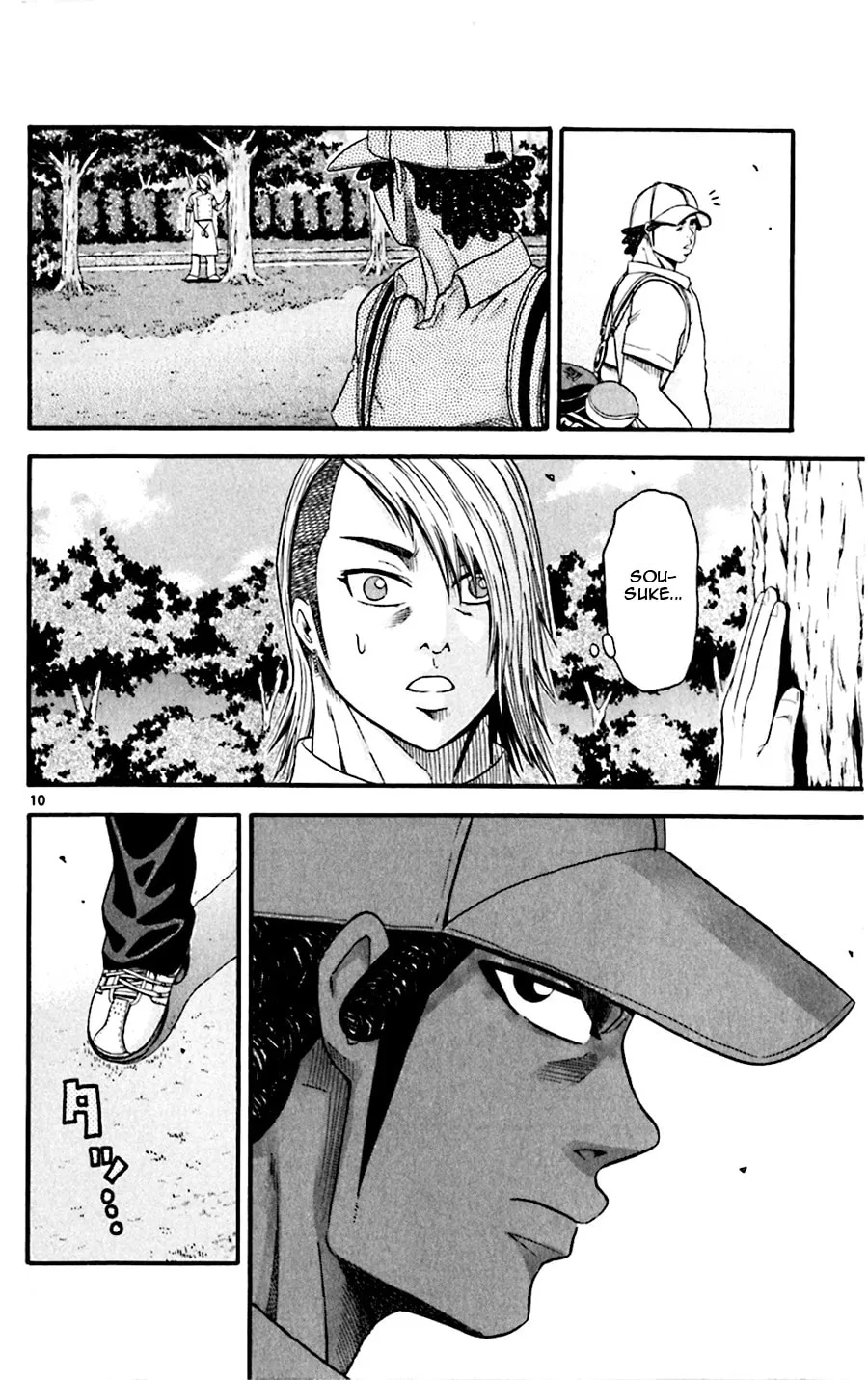 Read KING GOLF chapter 23 image 8 on Lezhin