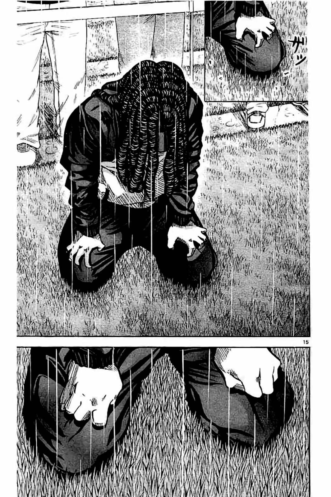 Read KING GOLF chapter 230 image 14 on Lezhin