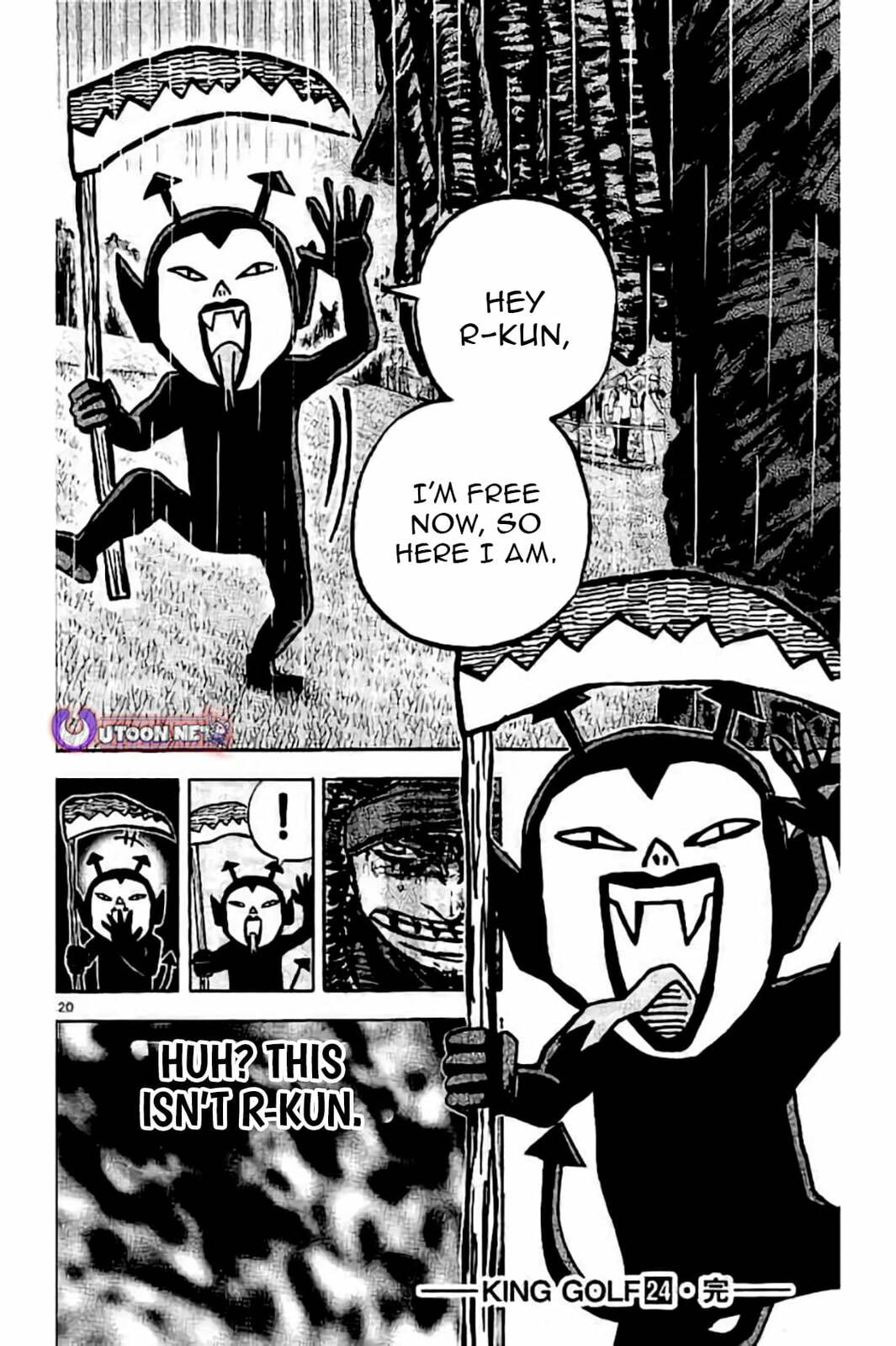 Read KING GOLF chapter 230 image 19 on Lezhin