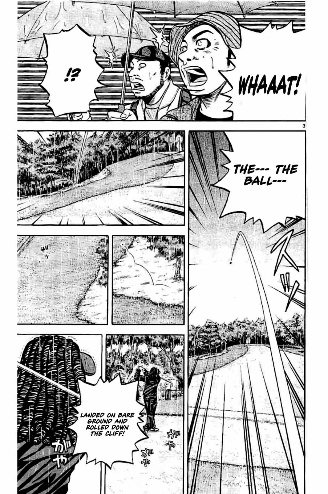 Read KING GOLF chapter 230 image 2 on Lezhin