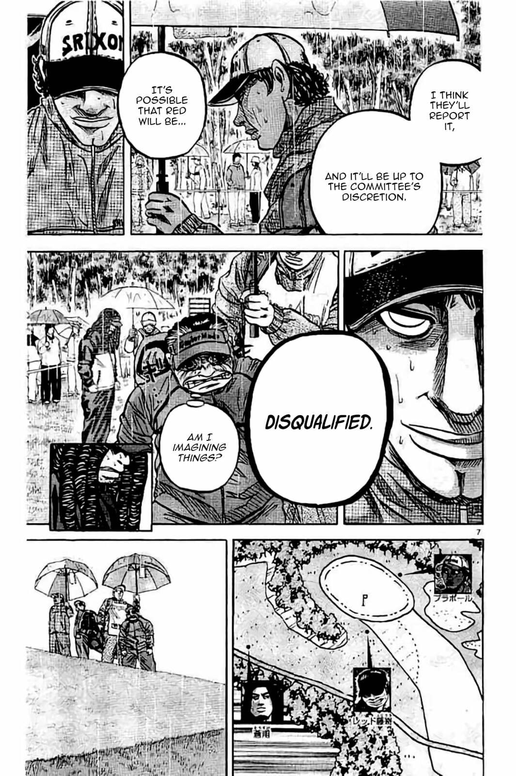 Read KING GOLF chapter 230 image 6 on Lezhin