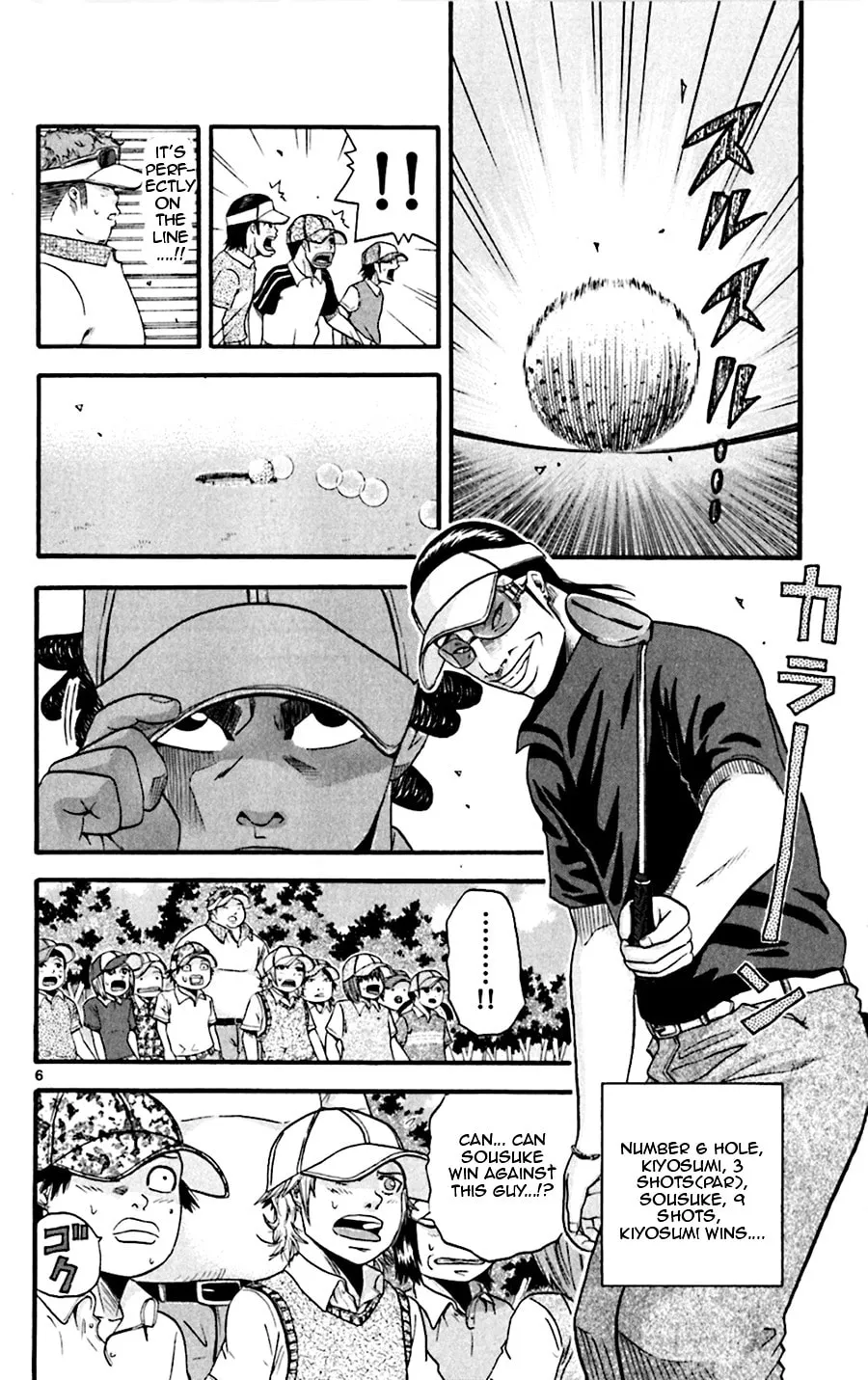 Read KING GOLF chapter 24 image 4 on Lezhin