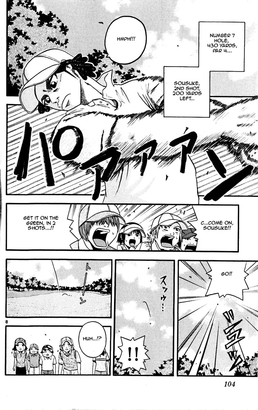 Read KING GOLF chapter 24 image 6 on Lezhin