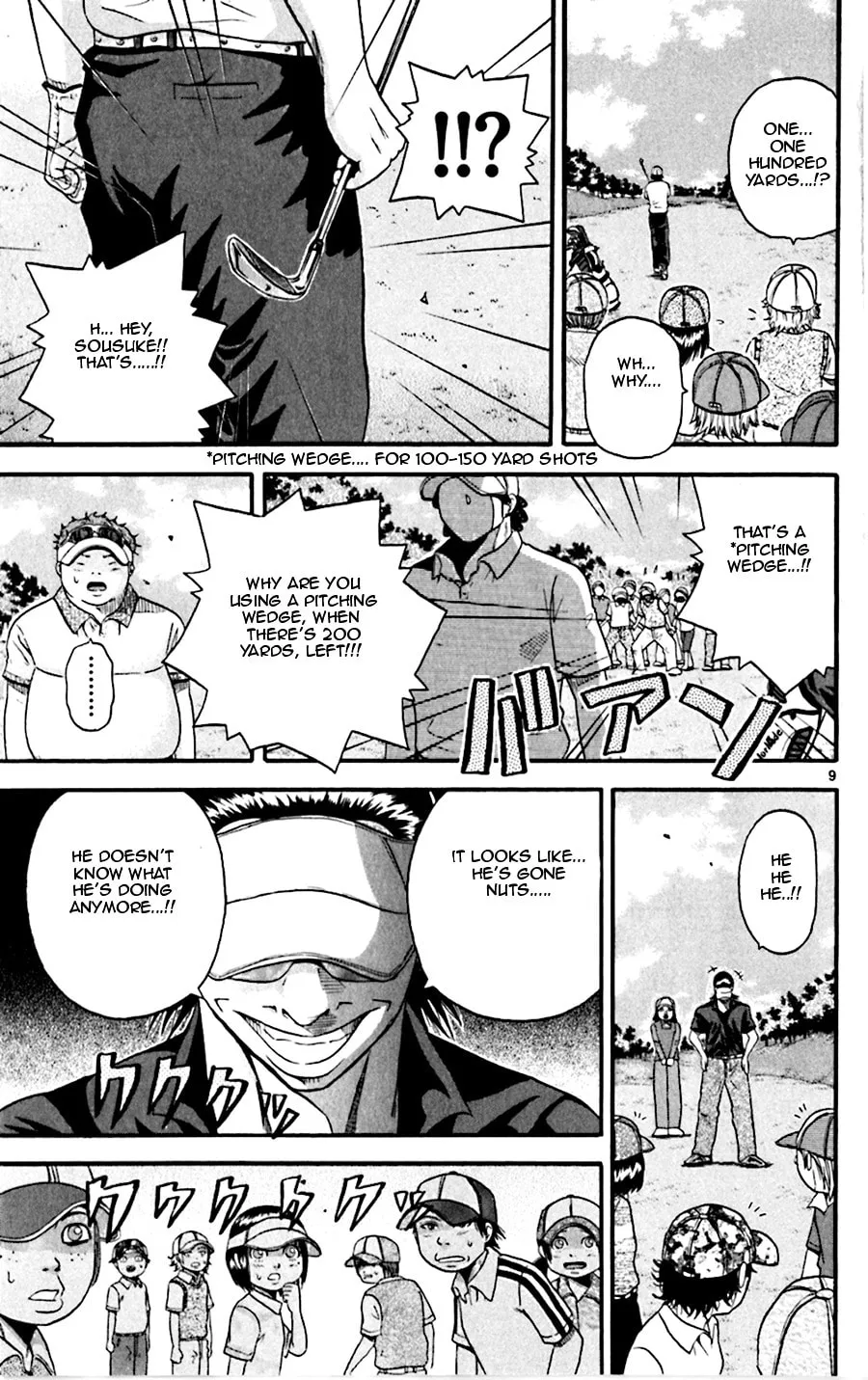 Read KING GOLF chapter 24 image 7 on Lezhin
