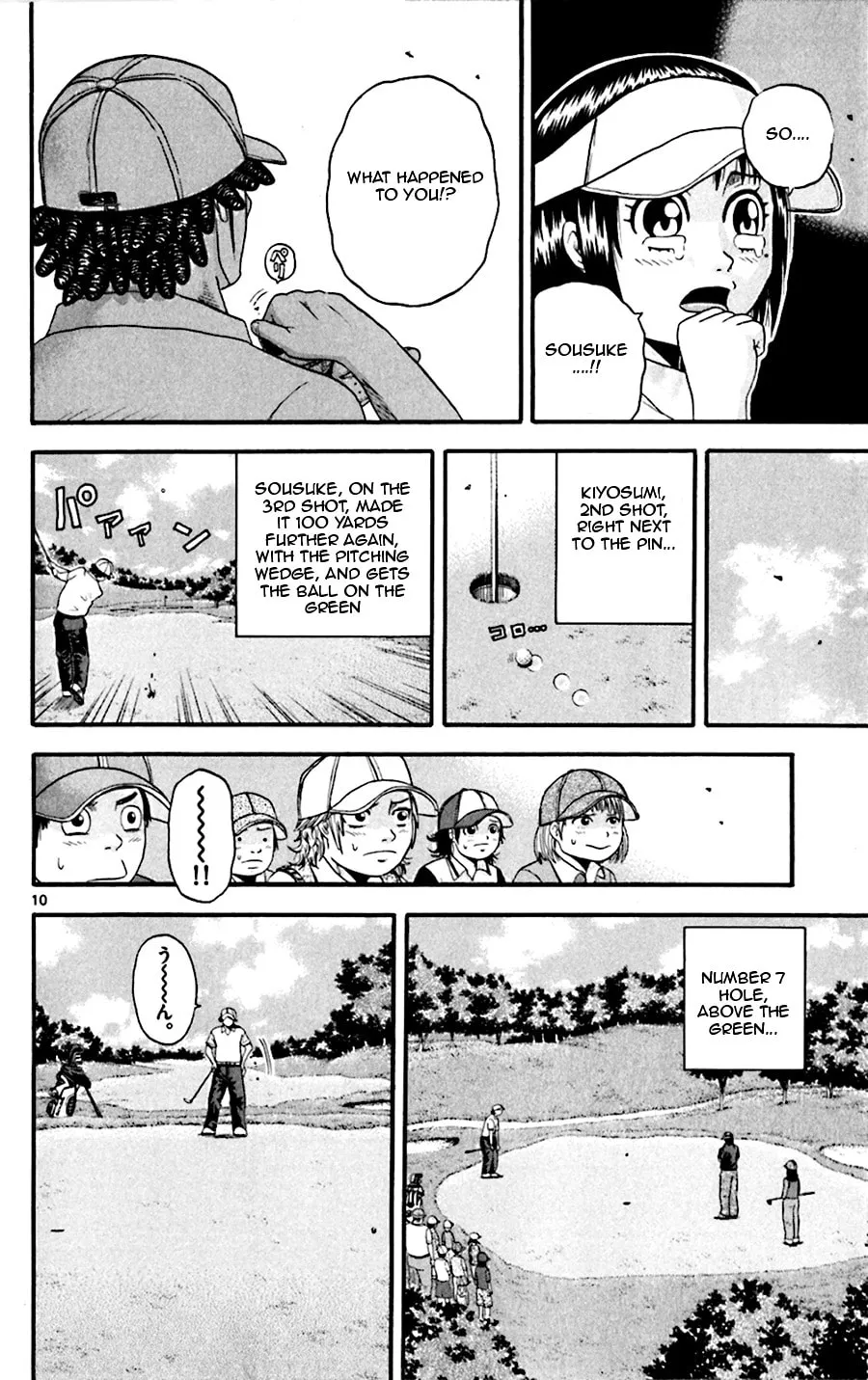 Read KING GOLF chapter 24 image 8 on Lezhin