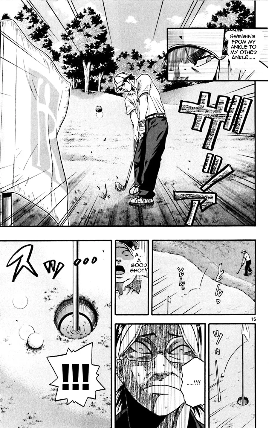 Read KING GOLF chapter 25 image 11 on Lezhin