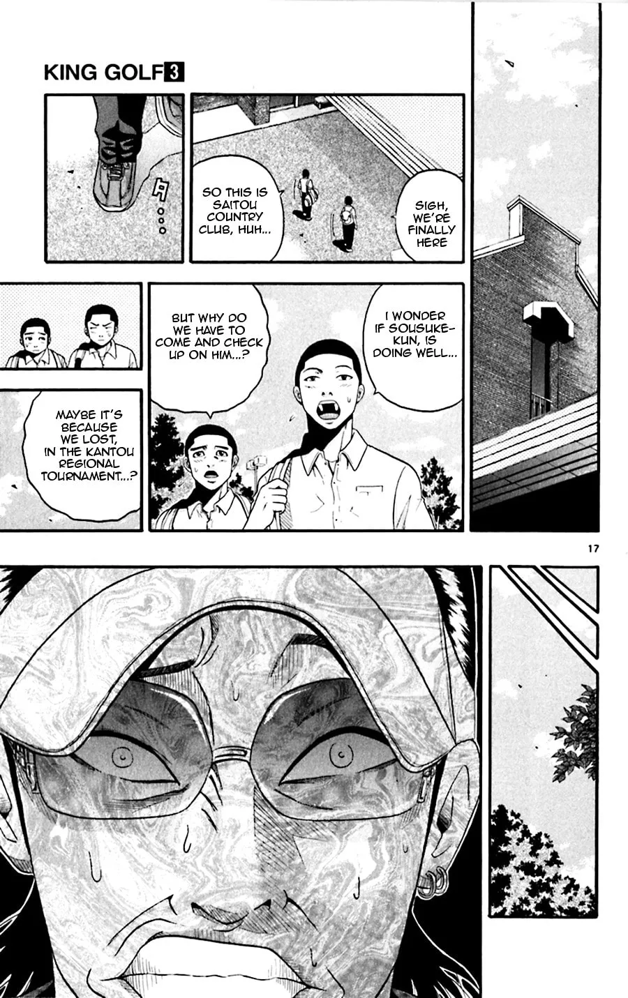 Read KING GOLF chapter 25 image 13 on Lezhin