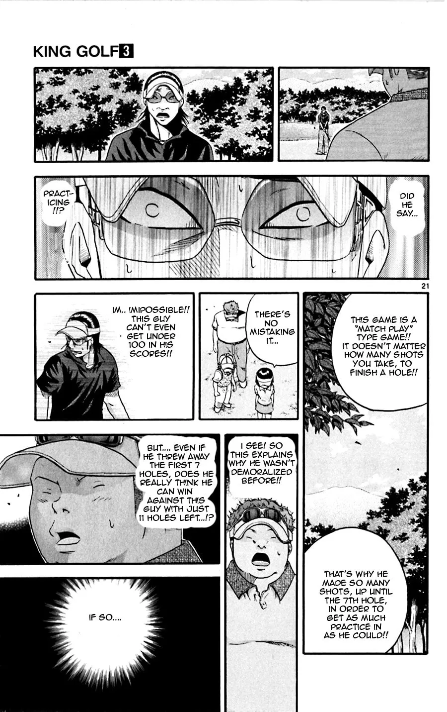 Read KING GOLF chapter 25 image 16 on Lezhin