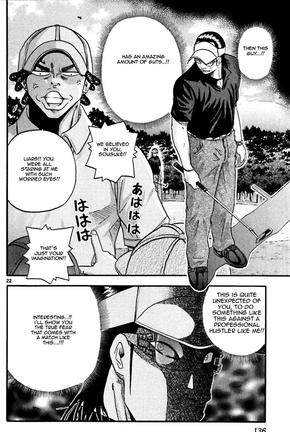 Read KING GOLF chapter 25 image 17 on Lezhin
