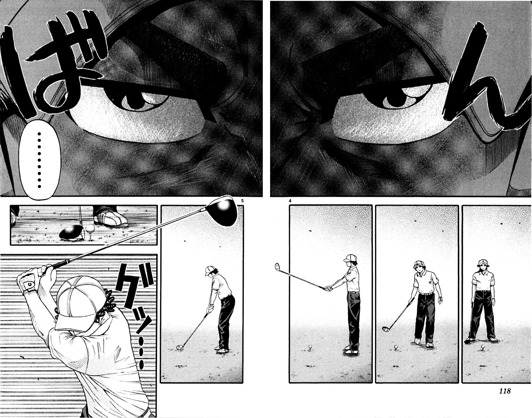 Read KING GOLF chapter 25 image 2 on Lezhin