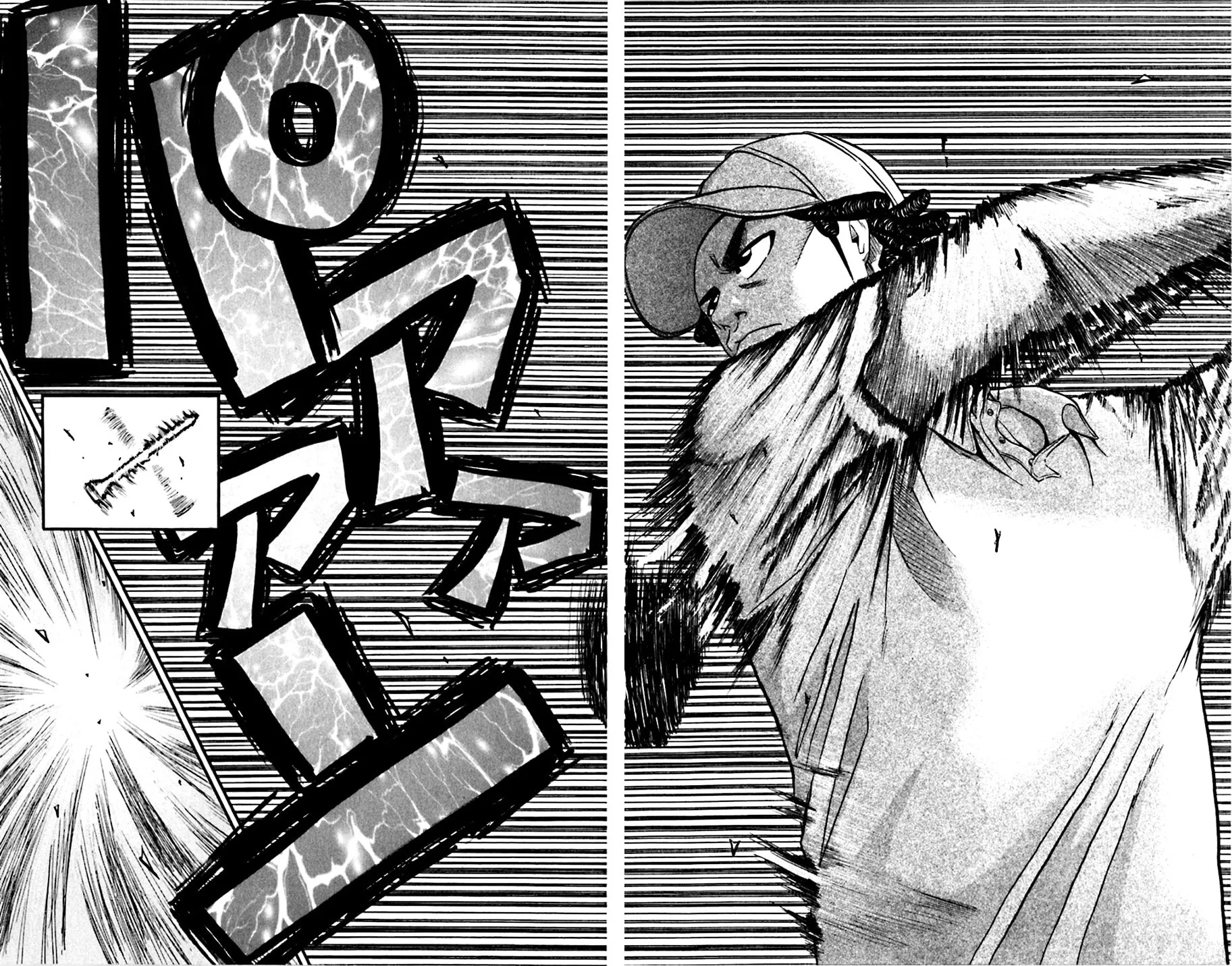 Read KING GOLF chapter 25 image 3 on Lezhin