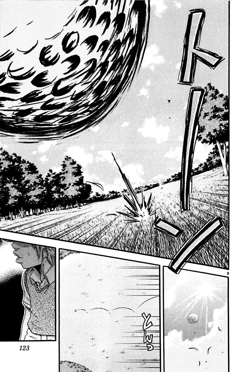 Read KING GOLF chapter 25 image 5 on Lezhin