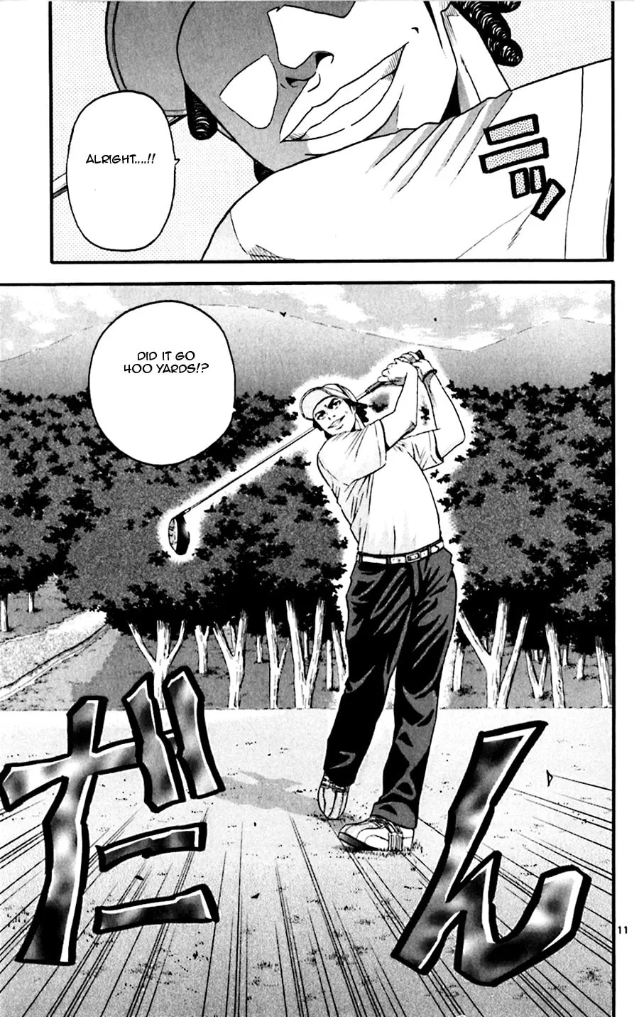 Read KING GOLF chapter 25 image 7 on Lezhin
