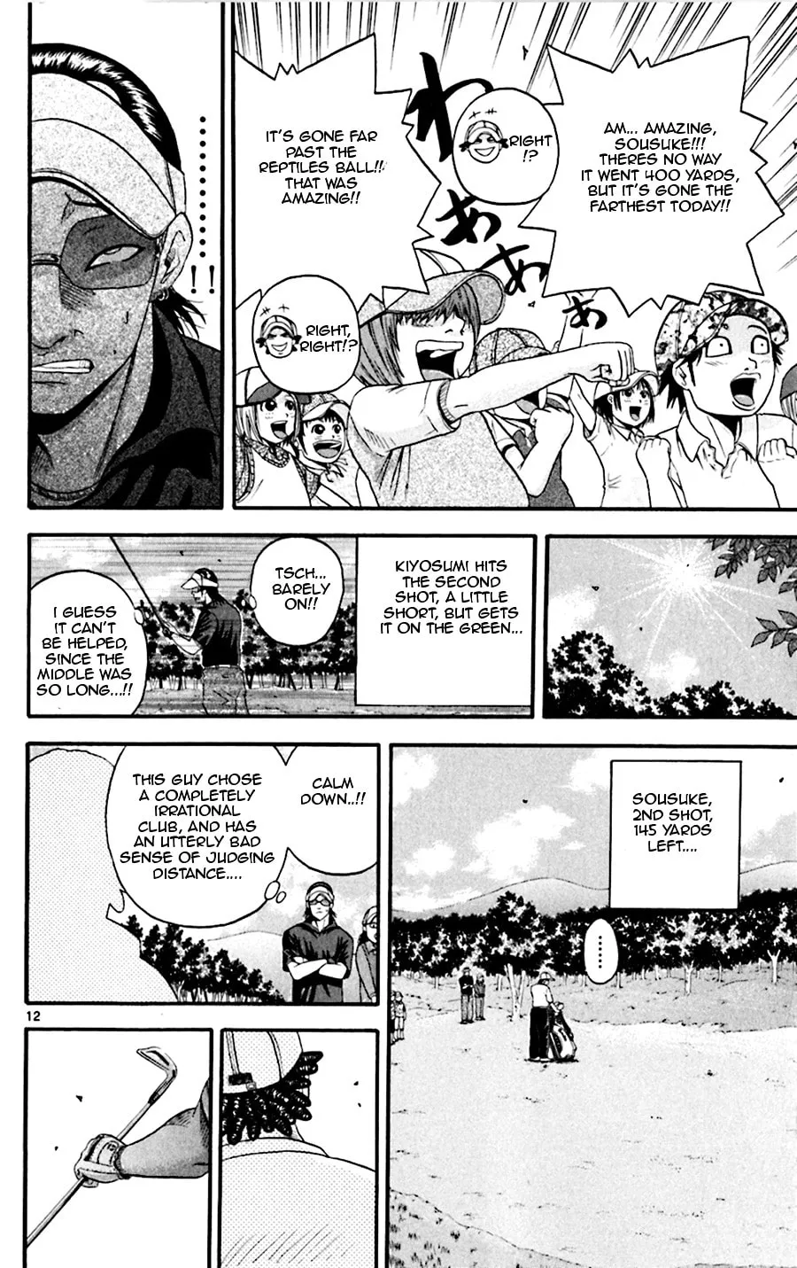 Read KING GOLF chapter 25 image 8 on Lezhin