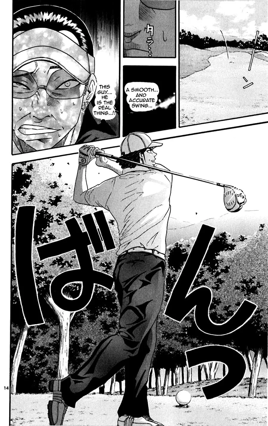 Read KING GOLF chapter 26 image 13 on Lezhin