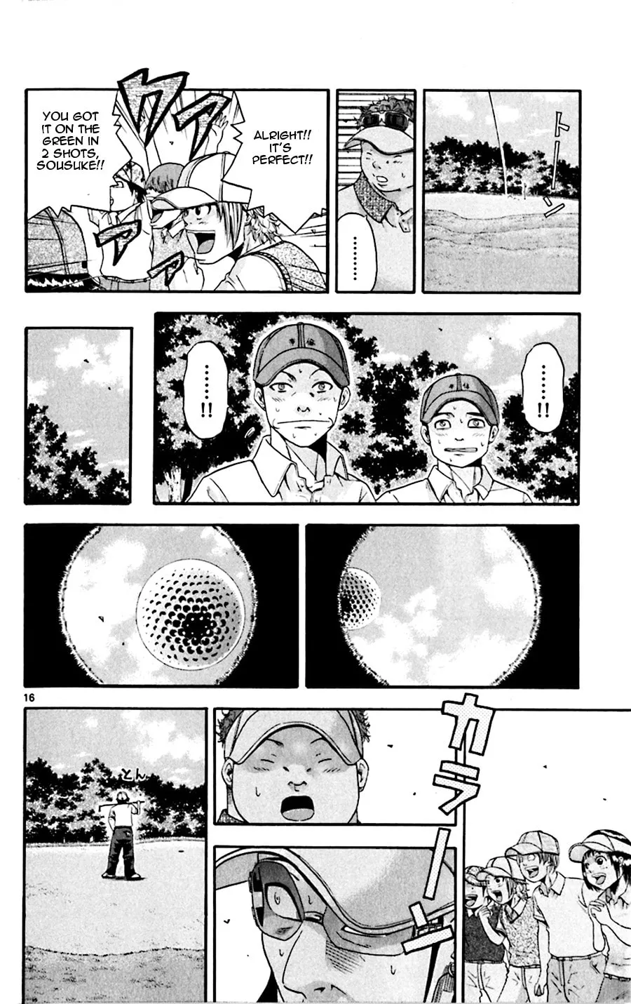 Read KING GOLF chapter 26 image 15 on Lezhin