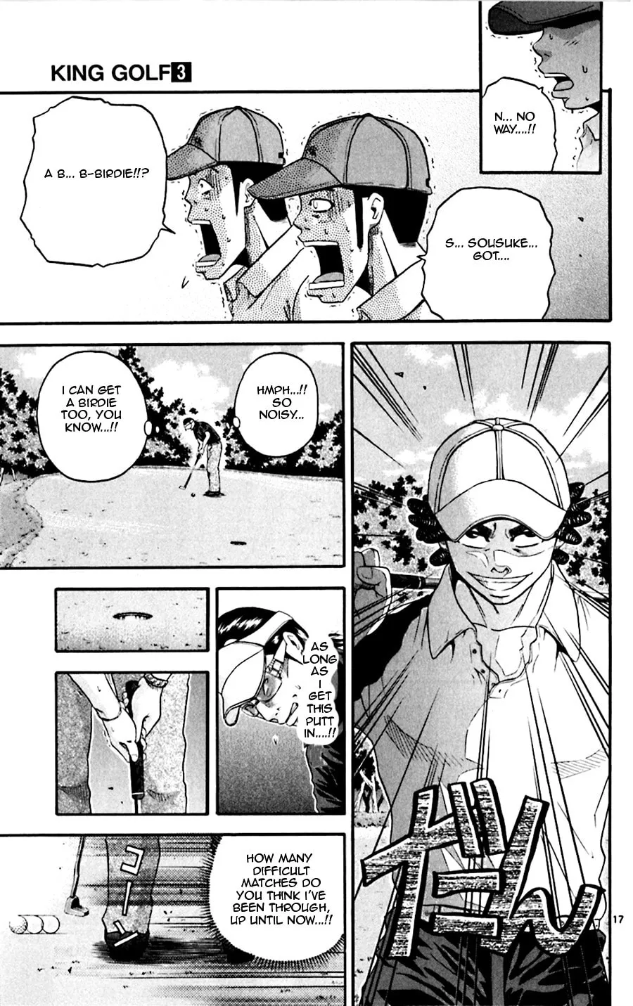 Read KING GOLF chapter 26 image 16 on Lezhin