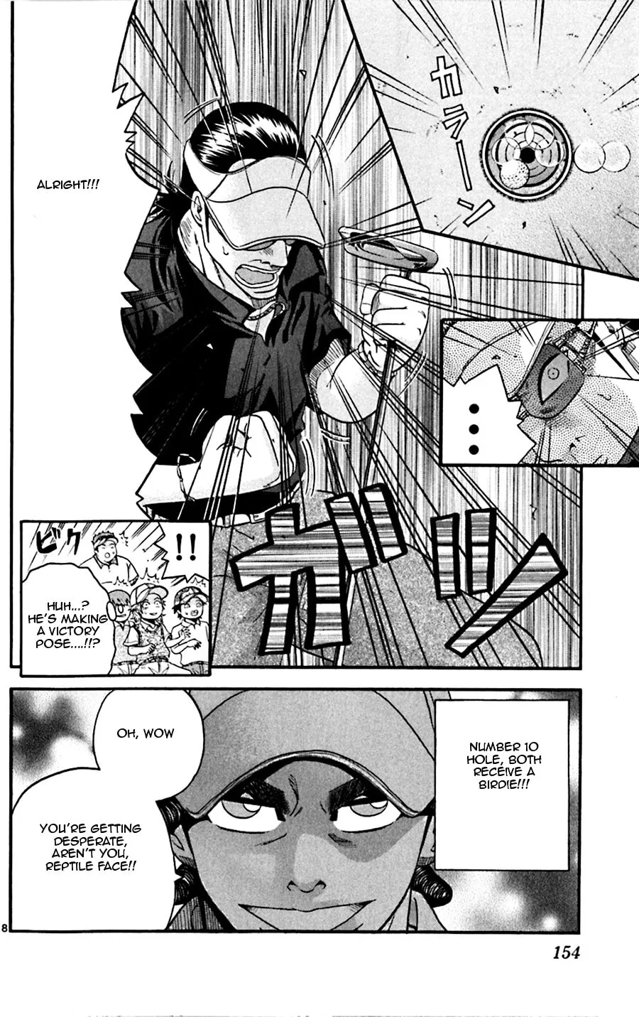 Read KING GOLF chapter 26 image 17 on Lezhin