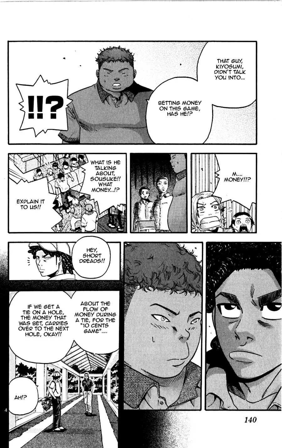 Read KING GOLF chapter 26 image 3 on Lezhin
