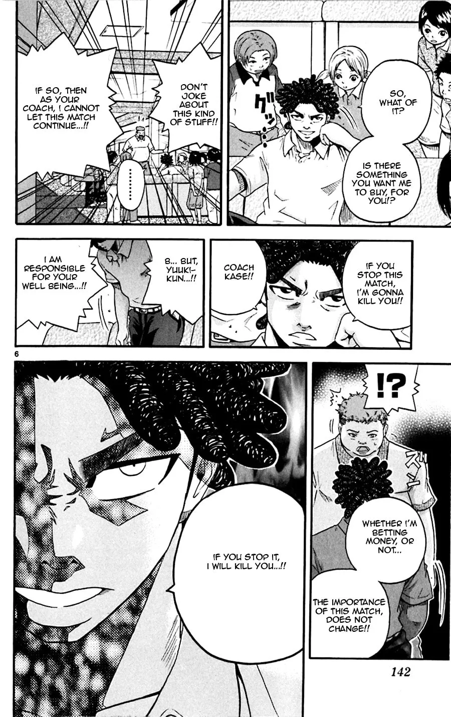Read KING GOLF chapter 26 image 5 on Lezhin