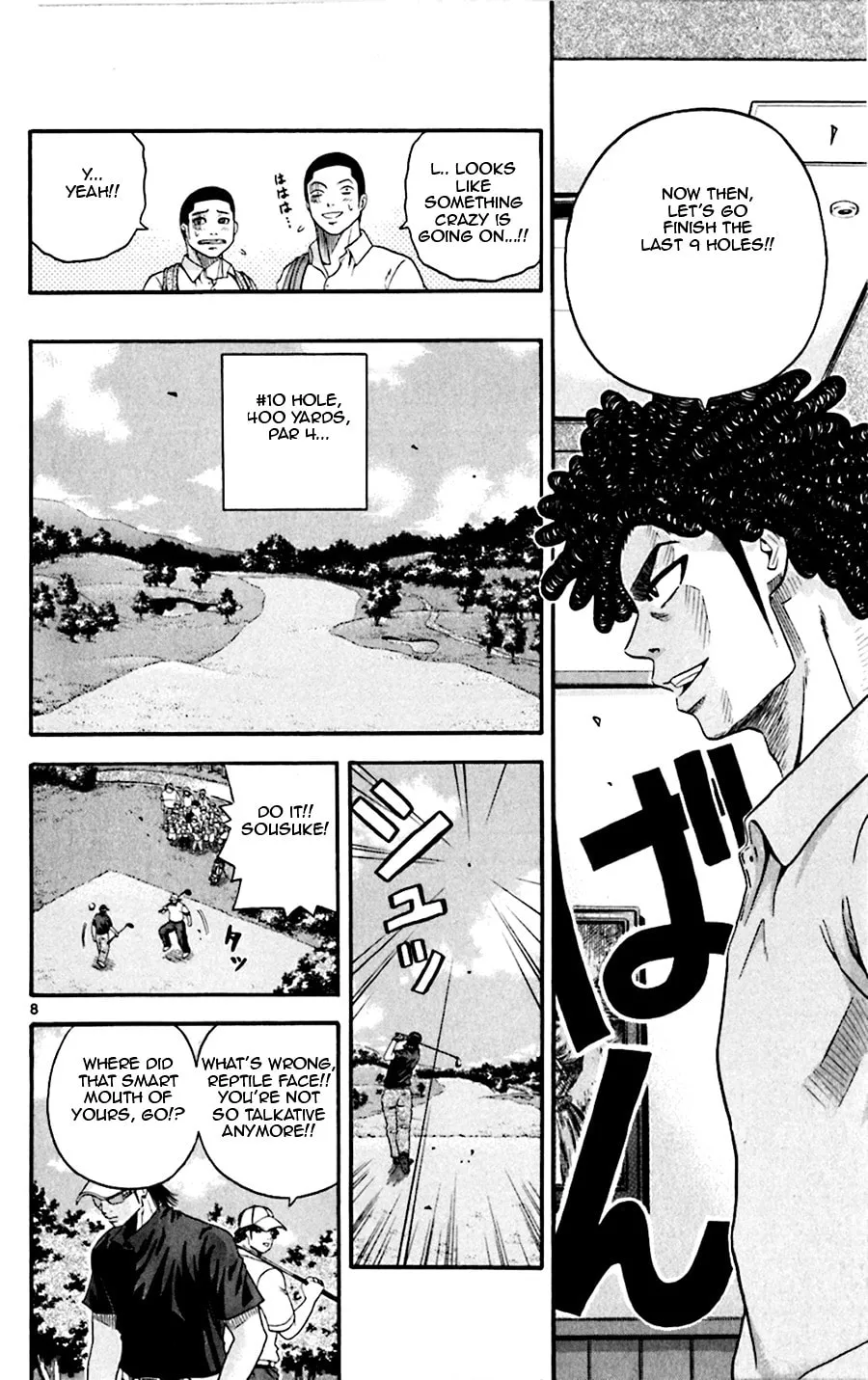 Read KING GOLF chapter 26 image 7 on Lezhin