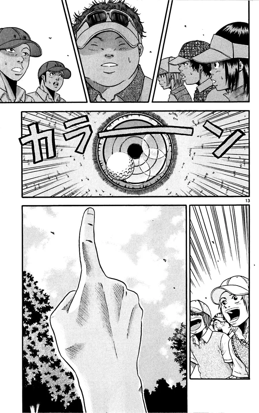 Read KING GOLF chapter 27 image 11 on Lezhin