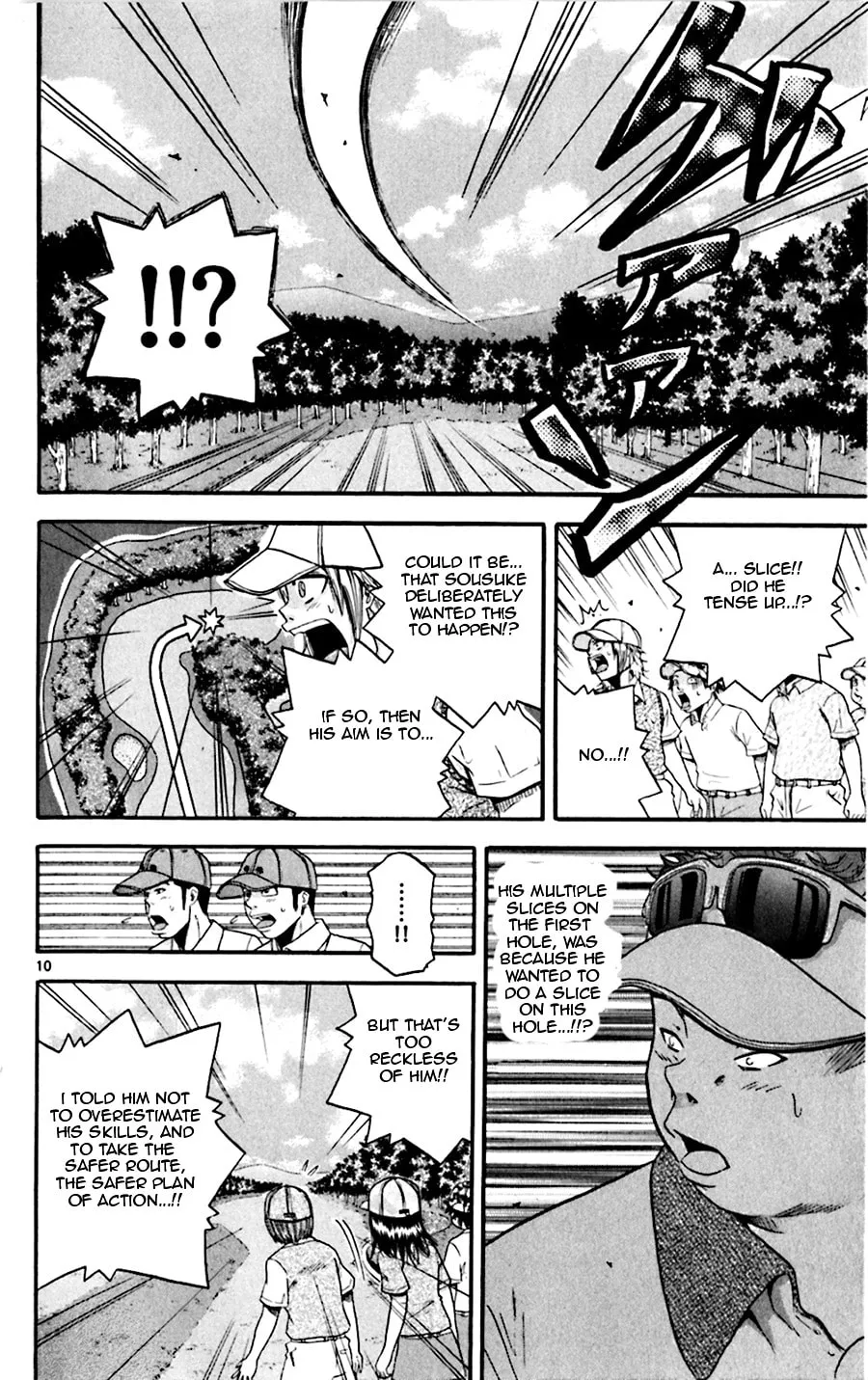 Read KING GOLF chapter 27 image 8 on Lezhin