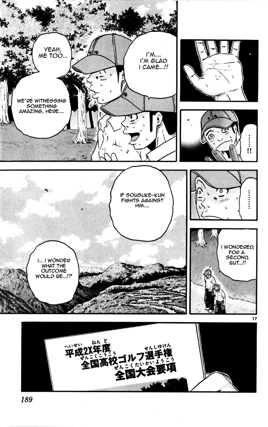 Read KING GOLF chapter 28 image 15 on Lezhin